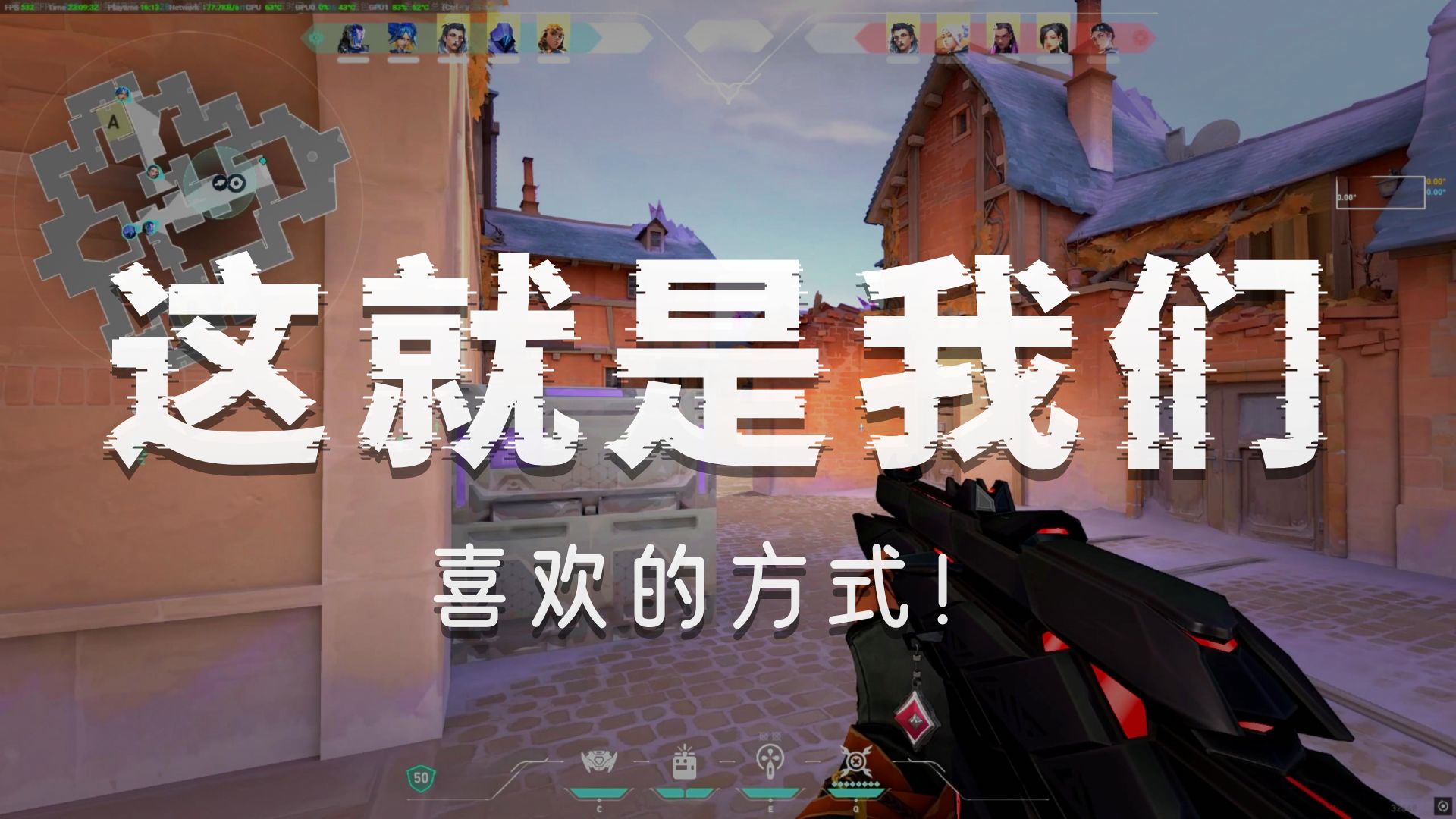 雷兹身法小日记-冰可乐Raze-冰可乐Raze-哔哩哔哩视频