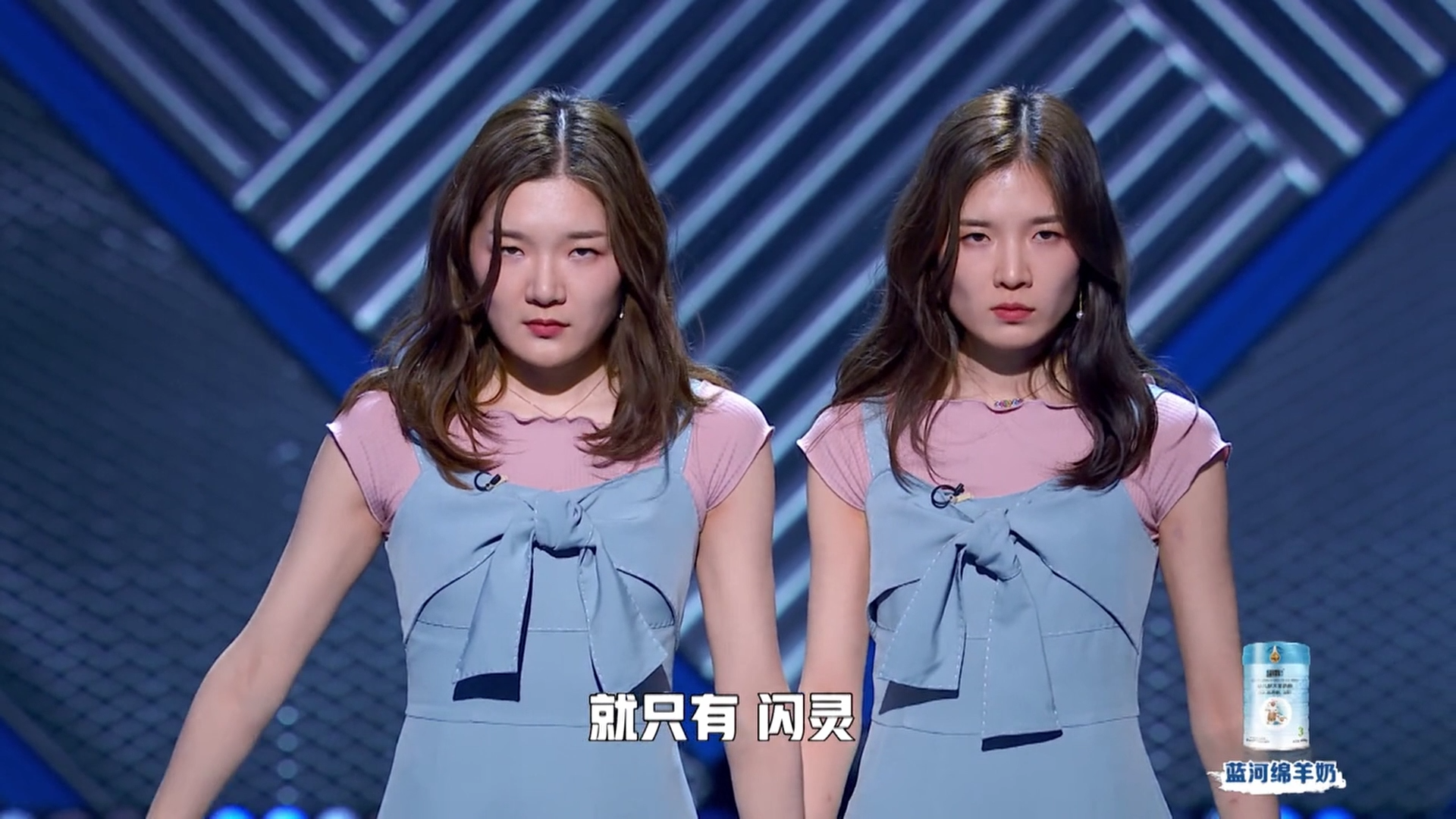 唯一不勾心斗角、不互相伤害、又不抢男人的双人大女主，就只有闪灵了。【脱口秀大会3-4-4】