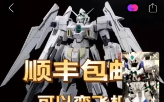 Age2特务型 哔哩哔哩 Bilibili Age2特务型 哔哩哔哩 Bilibili