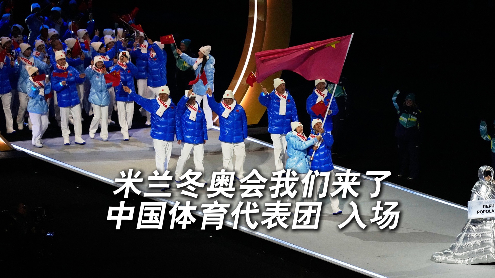 -m米兰体育- 米兰体育官方网站-米兰体育APP下载- 助力世界杯ilan