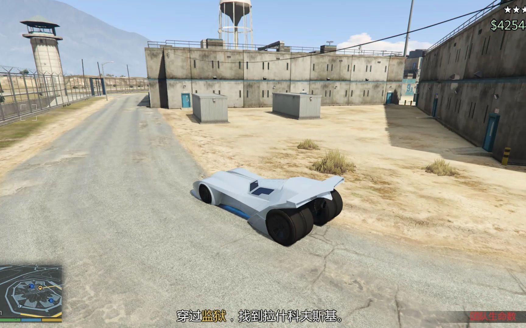 【gta5】和巨佬一起越狱是一种什么样的体验,光头果然没让我失望过