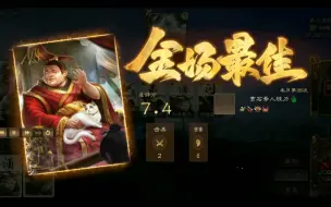 Télécharger la video: 【22排位边角料】记录一下小胖1v2