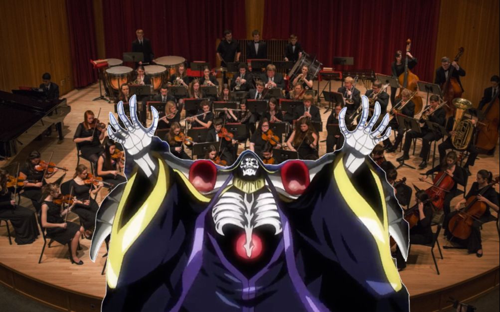 [图]【气势磅礴的暗黑交响】【OVERLORD III OP】‘VORACITY’