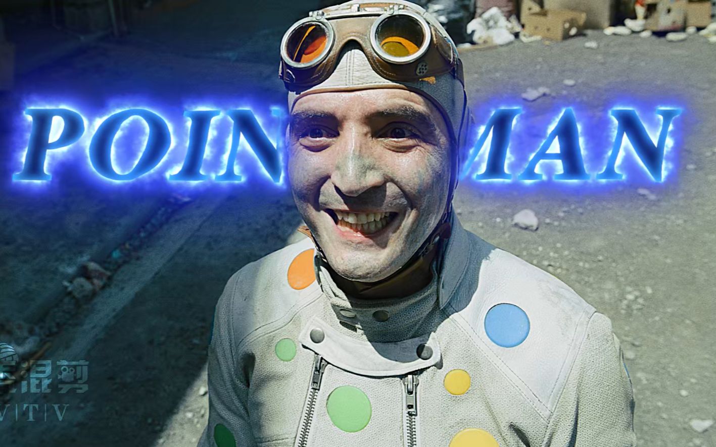 盘点dc波点人究竟有多强!全程姨母笑_哔哩哔哩_bilibili