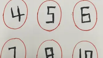 Tải video: 那个字不见了