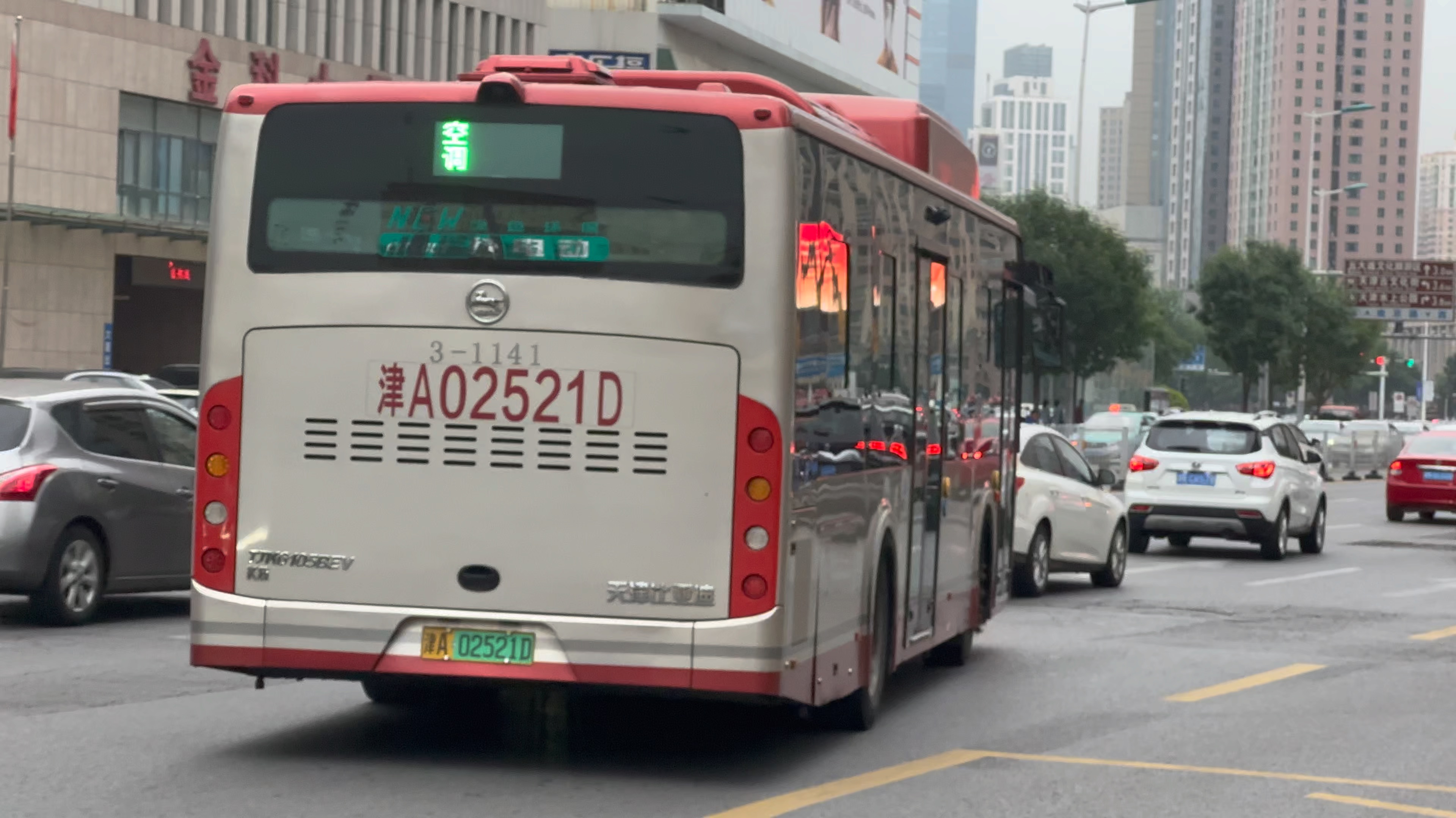 【天津公交】646路 k8 海光寺地铁站出站