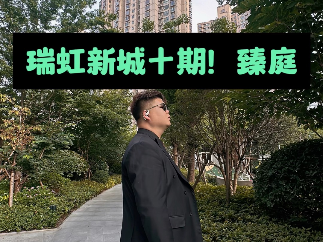 尊贵的刘大博粉丝!欢迎回家!哔哩哔哩bilibili