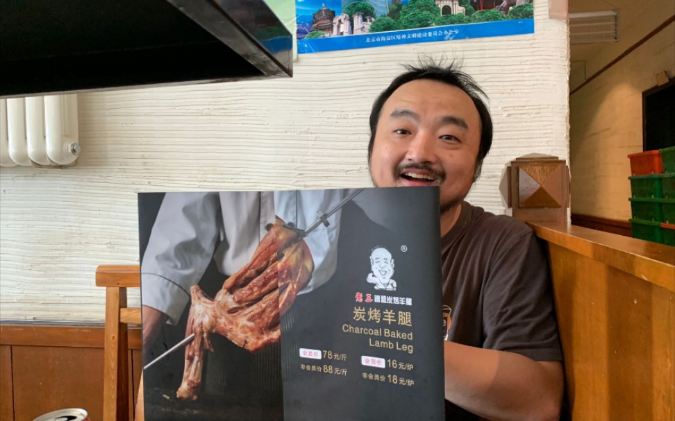 3dm不死鸟总监：他人笑我太疯癫我笑他人看不穿