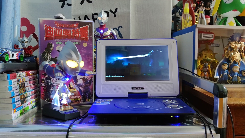 迪迦奥特曼#迪迦奥特曼vcd#大古#特摄剧 第一部星云赏的奥特曼