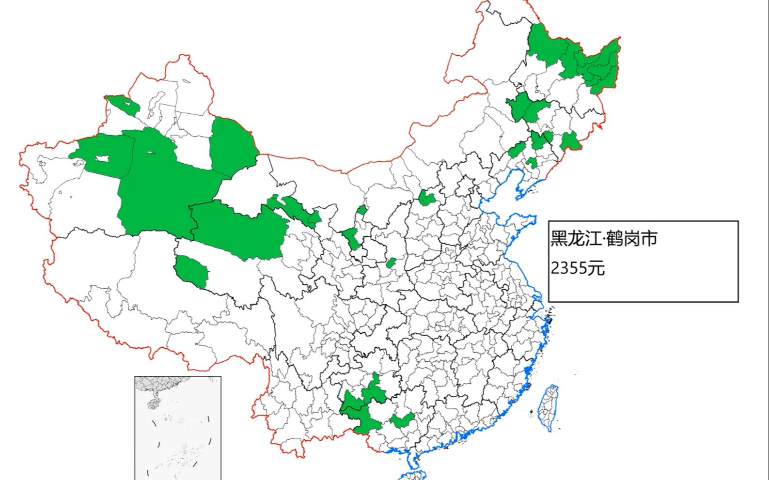 我国房价最低的30个城市,双鸭山:“还好有个垫背的!”哔哩哔哩bilibili