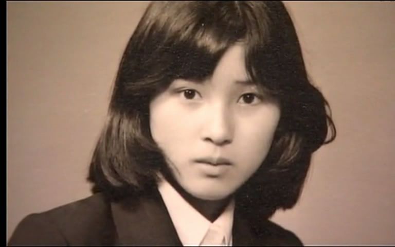 大地真央 Www Shianwang Com