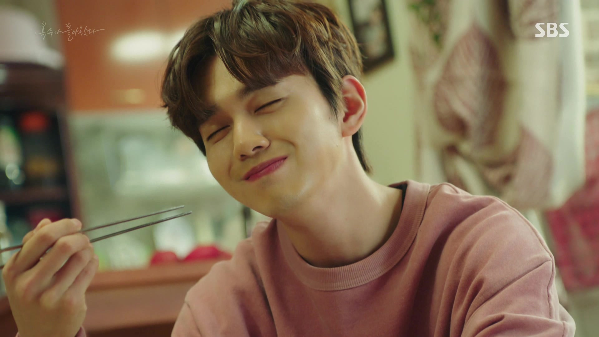 福秀回来了07集俞承豪姜福秀无字幕(2)