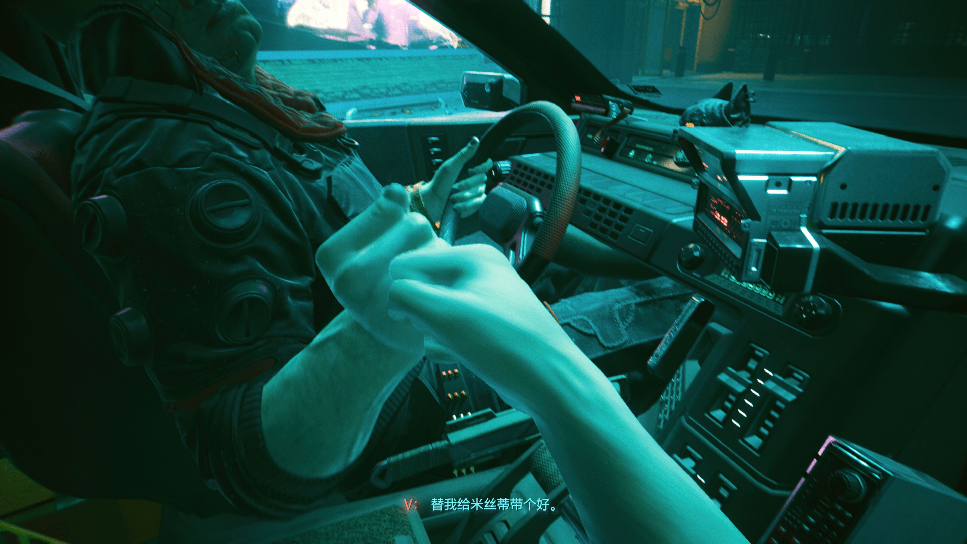 【赛博朋克2077 cyberpunk 2077 ps5 4khdr】主线p2 救人