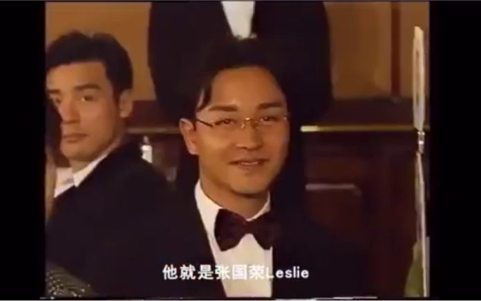 [图]1992年许冠杰急流勇退晚会，全是大咖。听他与张国荣合唱《沉默是金》