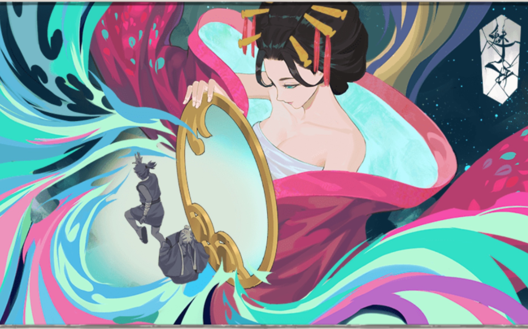 阴阳师魅妖花合战剧情解密追逐欲望就是一个人爱上自己的过程