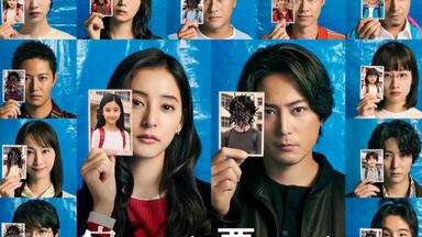 2019-04-12_NTV早上節目-原田知世& #田中圭生出演❣️【生肉】_哔哩哔