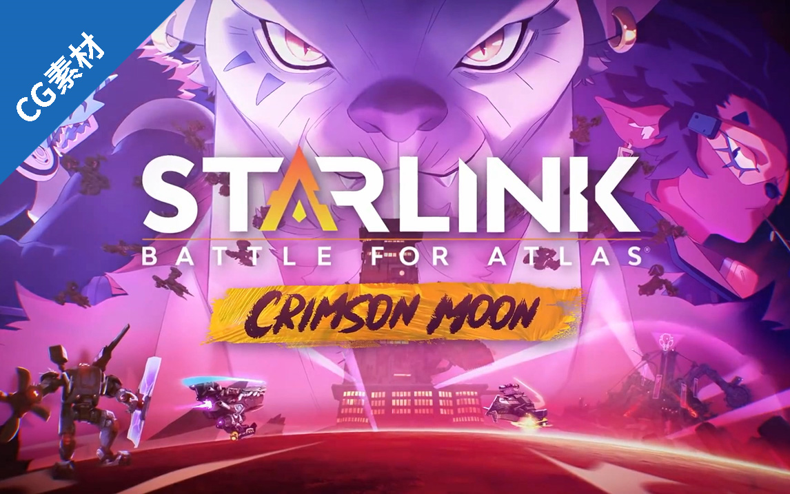 [图][STG]星链：阿特拉斯之战{2018.10.16}Starlink：Battle for Atlas+CG8更新2022.8.31