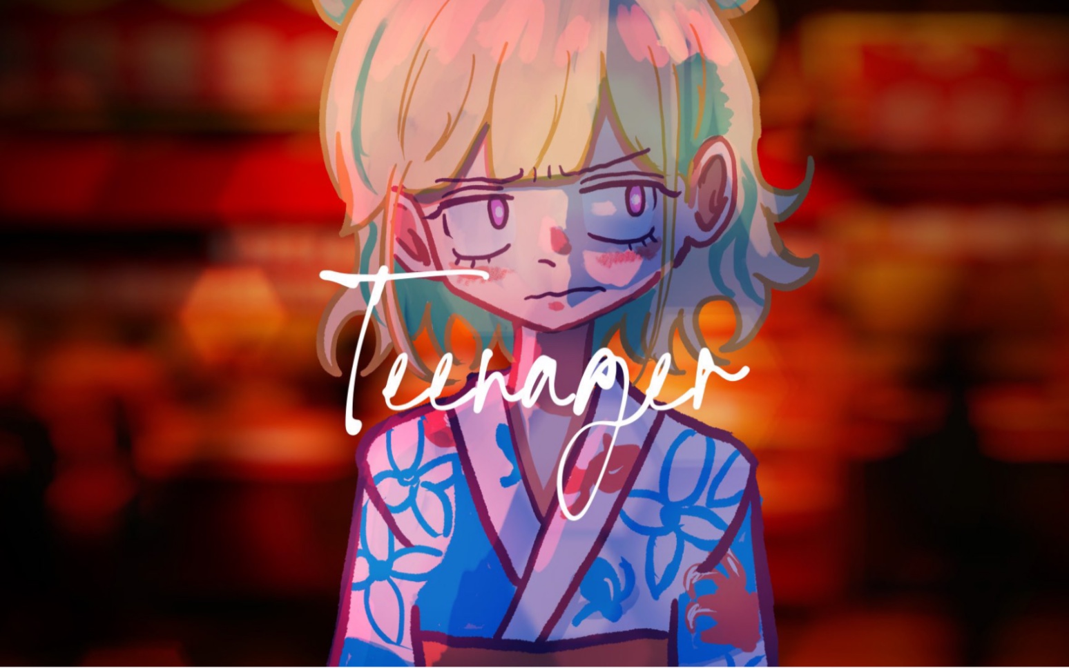 【盯鞋/dream pop/twee pop】the otals - ティーンエイジはきみのも