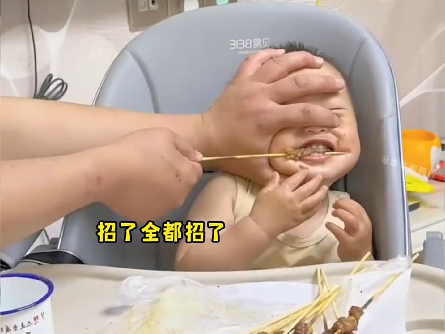 你把他弄醒了我就弄死你