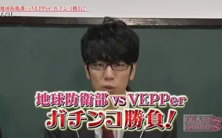 Vepper 搜索结果 哔哩哔哩 Bilibili