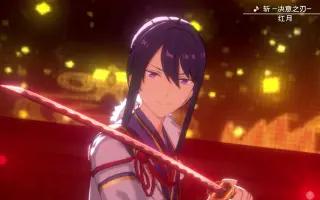 神崎颯馬 搜索结果 哔哩哔哩 Bilibili