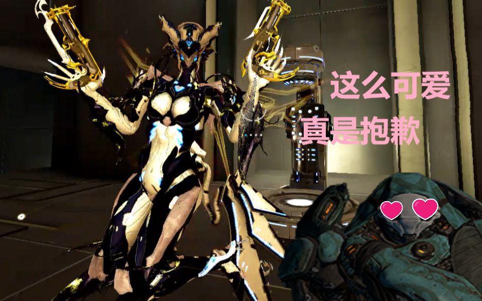 warframe蝶妹prime配卡图片