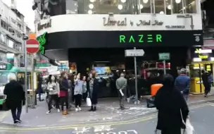 Download Video: 雷蛇手机 razer phone 香港提货 现场 剪辑 港版