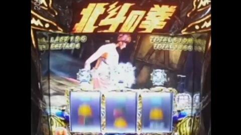 北斗的拳-修罗之国篇抵達萬枚的一次感動的我淚流滿面-哔哩哔哩