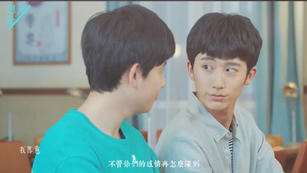 俞亮时光想见你视频来源w不