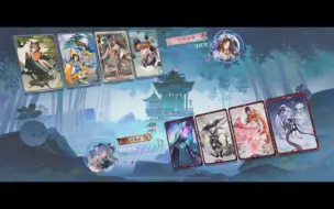 Descargar video: [百闻牌]樱川楼vs护甲队-胡桃半夜掀开被子全是樱花妖