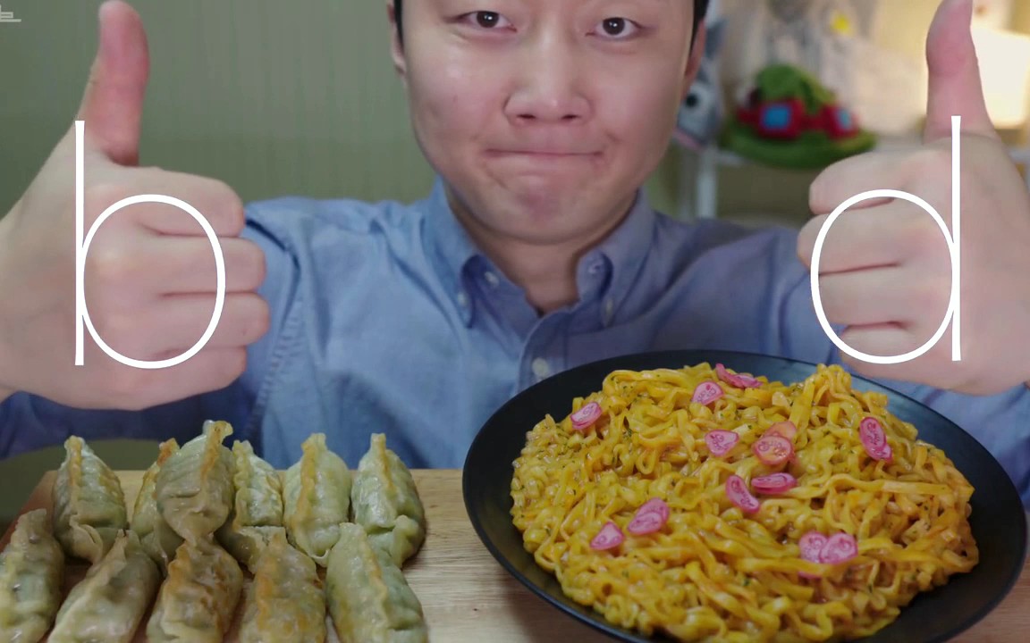 【屋塔房小哥】吃奶油意面火鸡面 咀嚼音 助眠_哔哩哔哩 (゜-゜)つロ