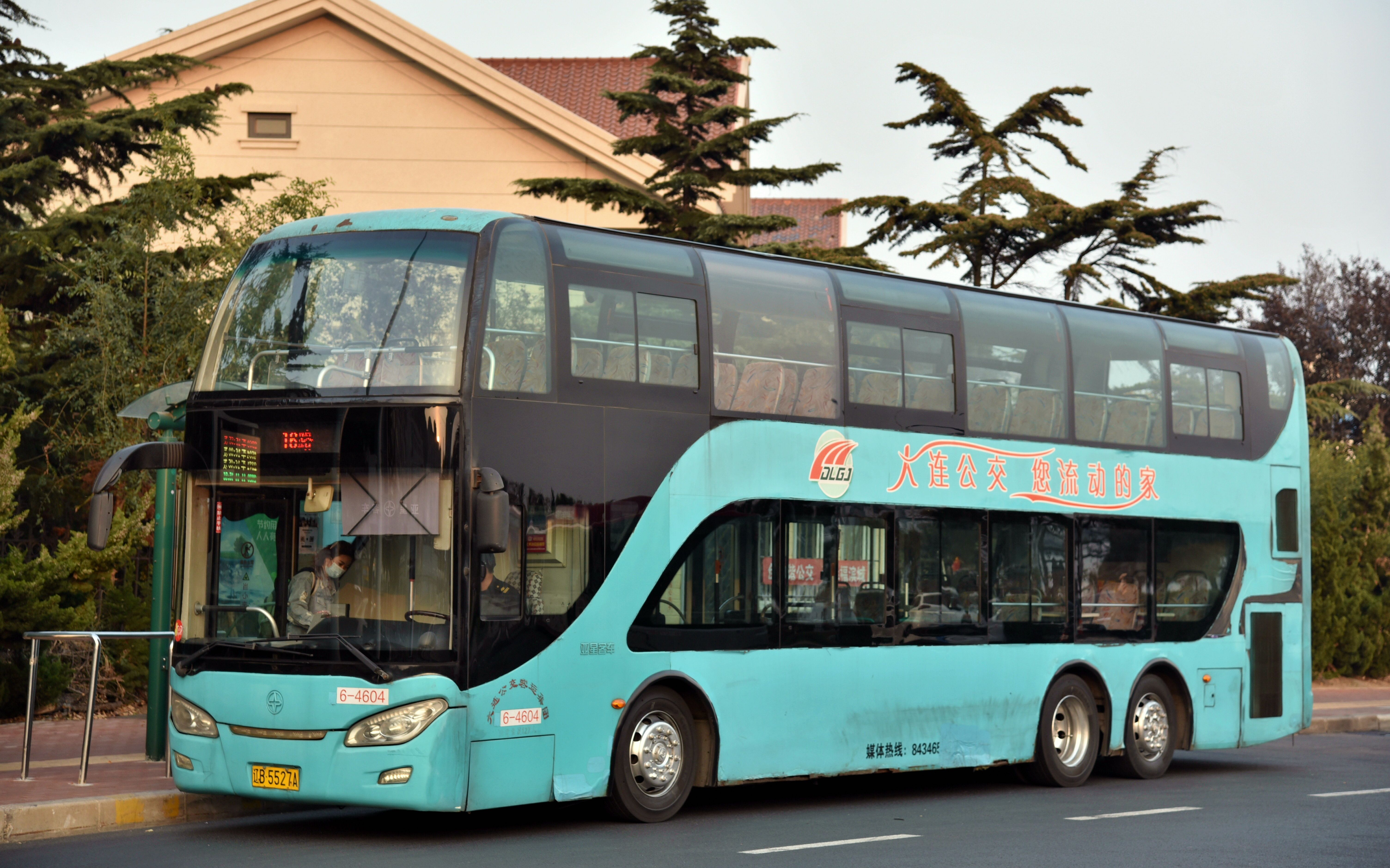 活动  【kom】达里尼最后的亚星大s 大连公交16路亚星双层巴士js6130