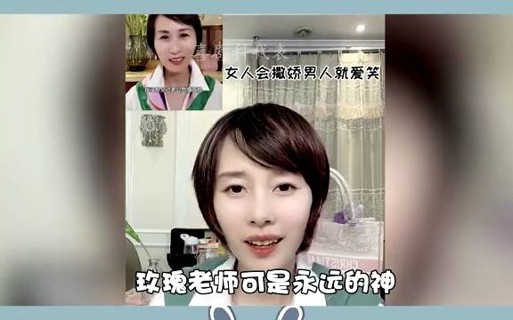 网红 锅盖模仿有多绝哔哩哔哩bilibili