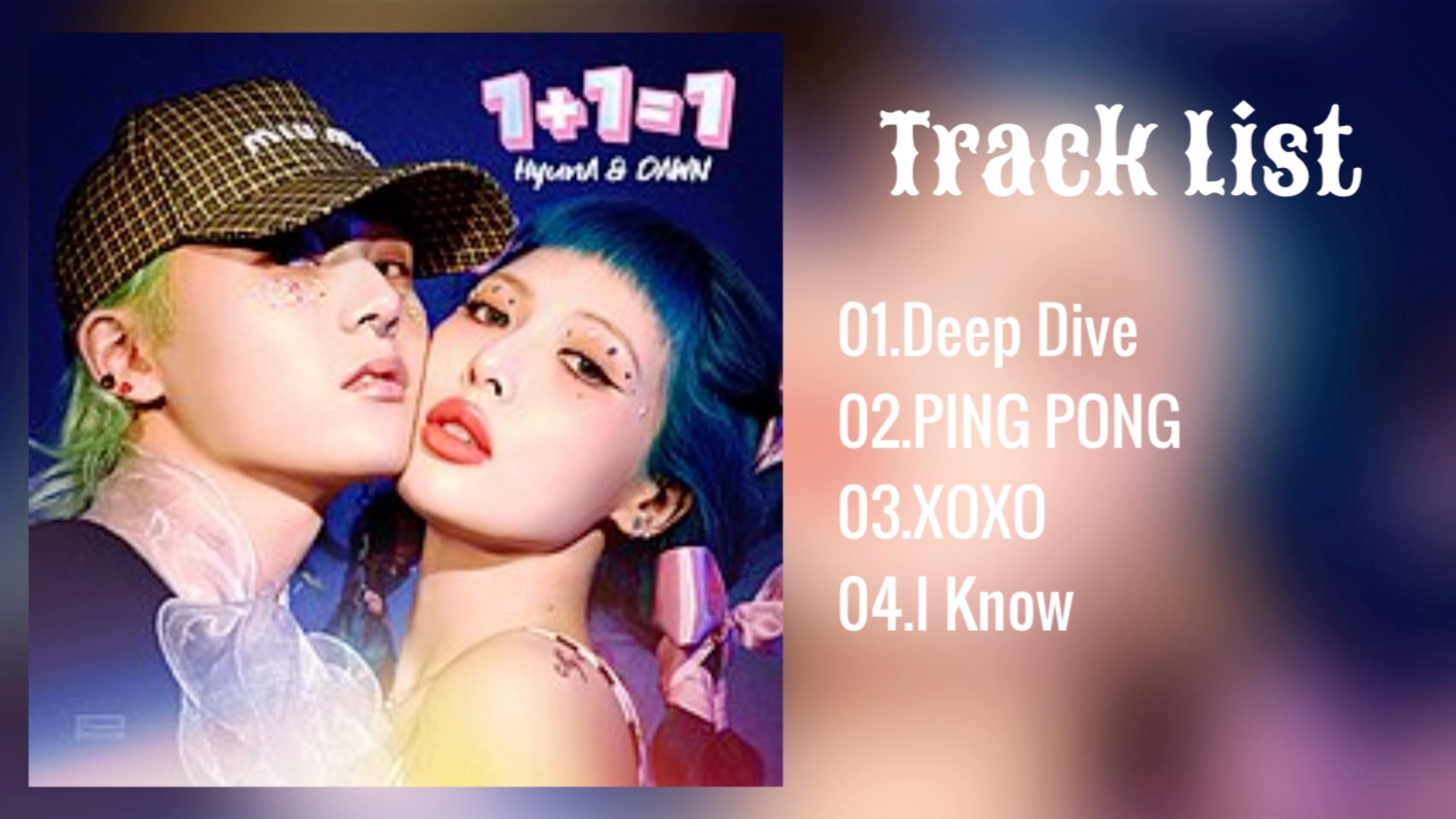 hyuna & dawn 泫雅&金晓钟 - 1 1=1_哔哩哔哩_bilibili