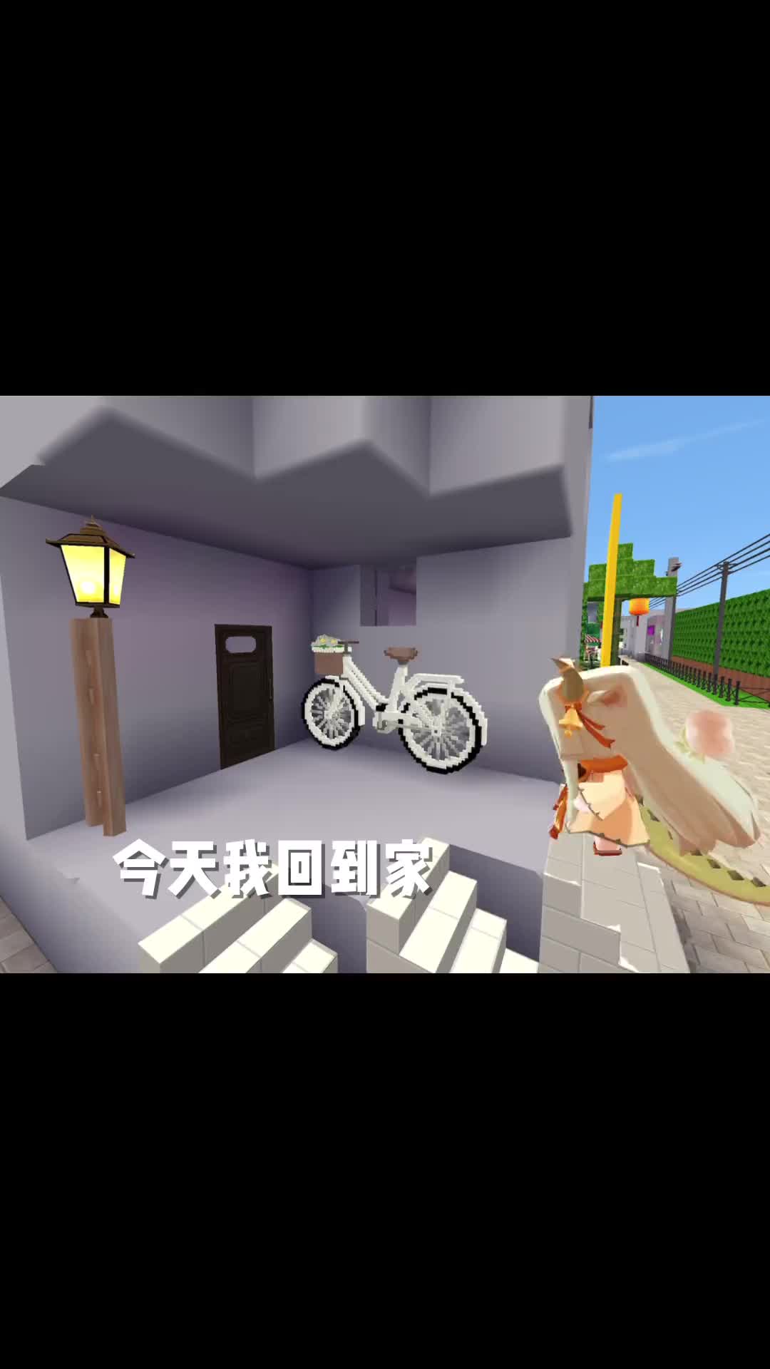 所以爸爸到底去哪了?#迷你世界 #迷你世界落落 #细思极恐