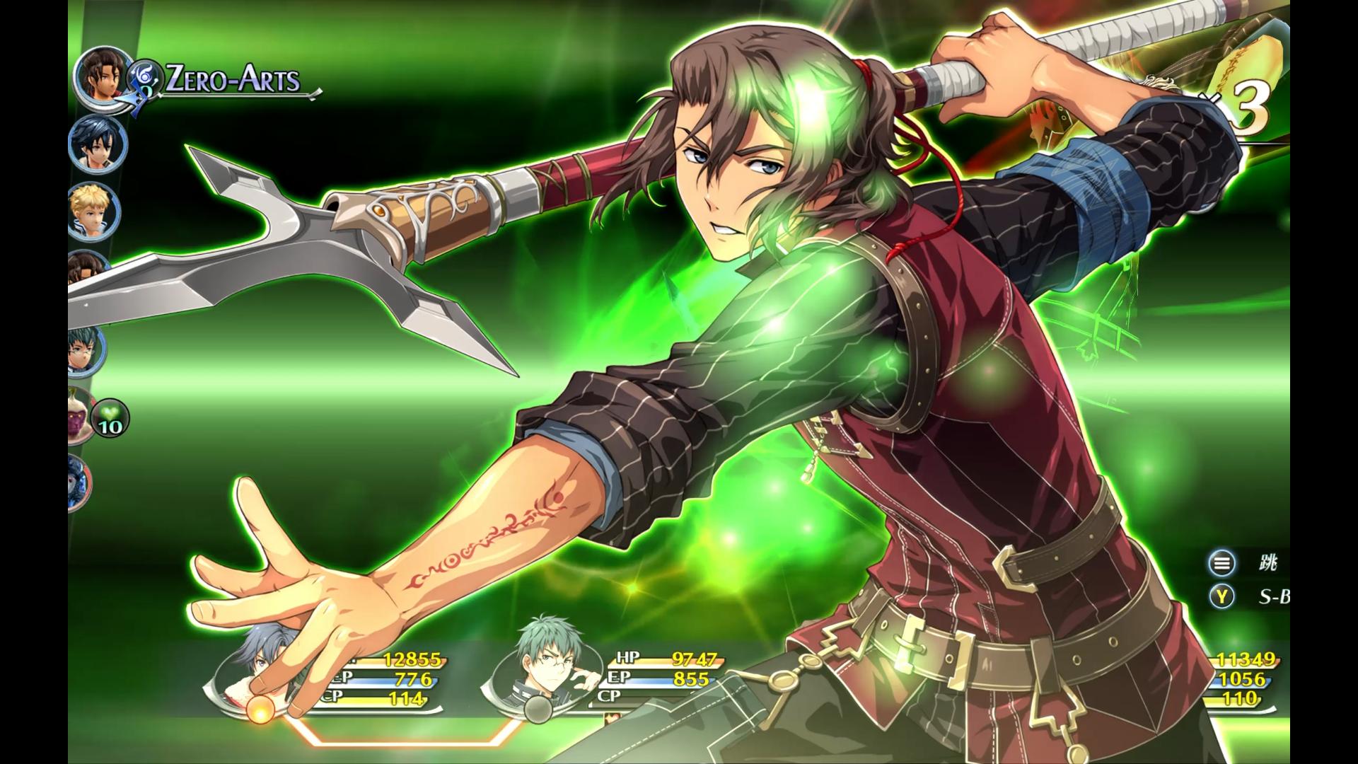 诺尔德高原·北部boss幻兽巨象魔煌兵