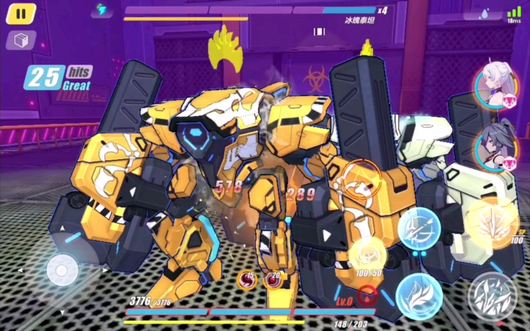 【崩三】泰坦驾驶员下班了?