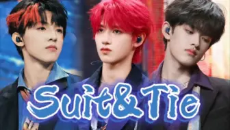 【TF家族】《Suit&Tie》舞台纯享版｜TF家族三代“登陆计划”系列演唱会—「生于火焰」｜第二站：广州（第一场）