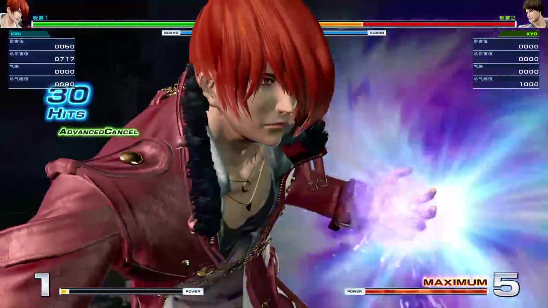 拳皇14八神庵简单小连段!