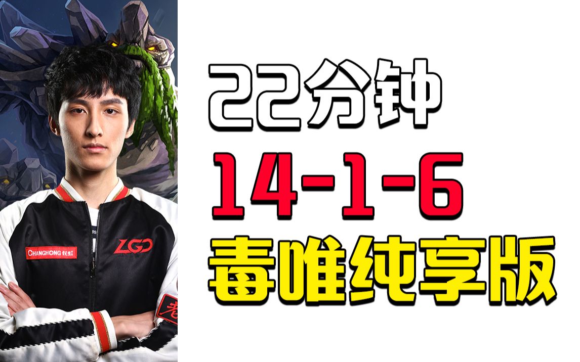 【ame】您一定要宰的这么狠对嘛?萧瑟仙贝.