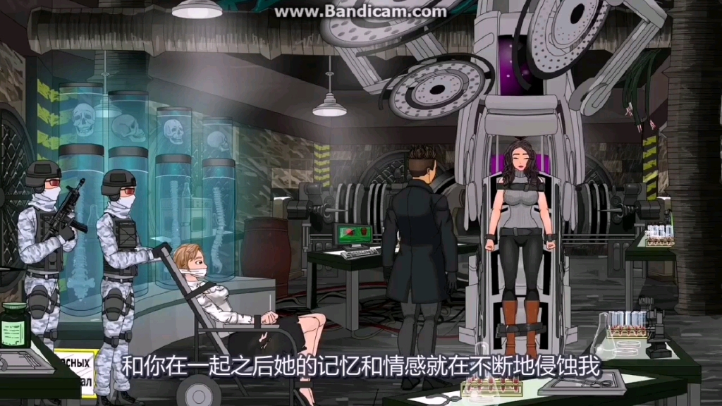 tg动画卧底女特工15