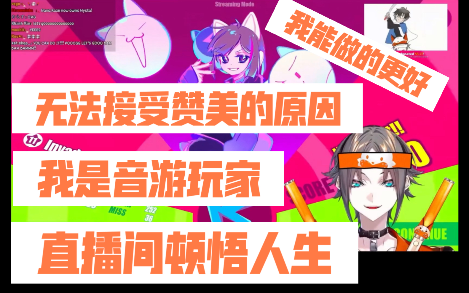 因为什么我更热爱祖国为什么在线