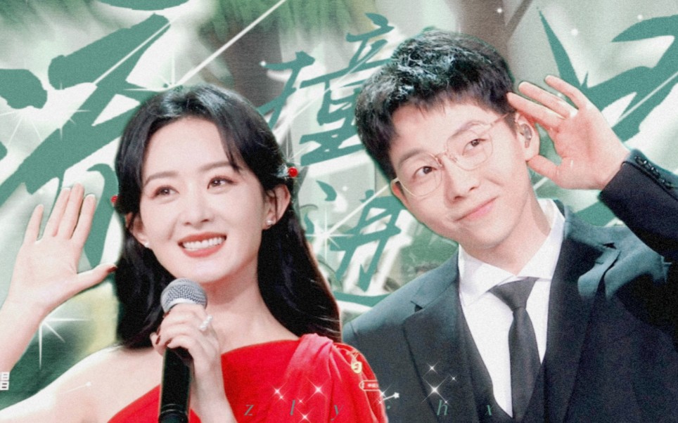 【赵丽颖×胡夏】笑起来甜度double‖浅嗑一口【限定cp】