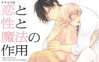 Div 江口拓也 Bl Bilibili 江口拓也 Bl Bilibili アニメ画像 アイコン 違法 Div 江口拓也 Bl Bilibili 江口拓也 Bl Bilibili アニメ画像 アイコン 違法