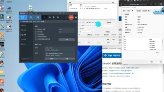 8结束语伏笔的开始