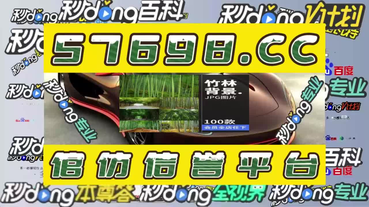 大发888(体育)最新官方网站登录(9.4熟悉