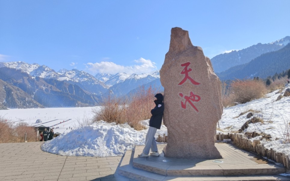 替大家玩过了,天山天池有西王母祖庙哔哩哔哩bilibili