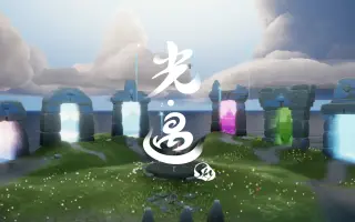 Thatgamecompany 搜索结果 哔哩哔哩 Bilibili