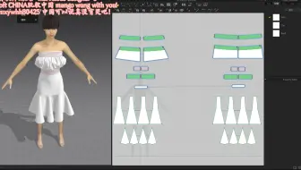 服装类软件测试1- marvelous designer-9