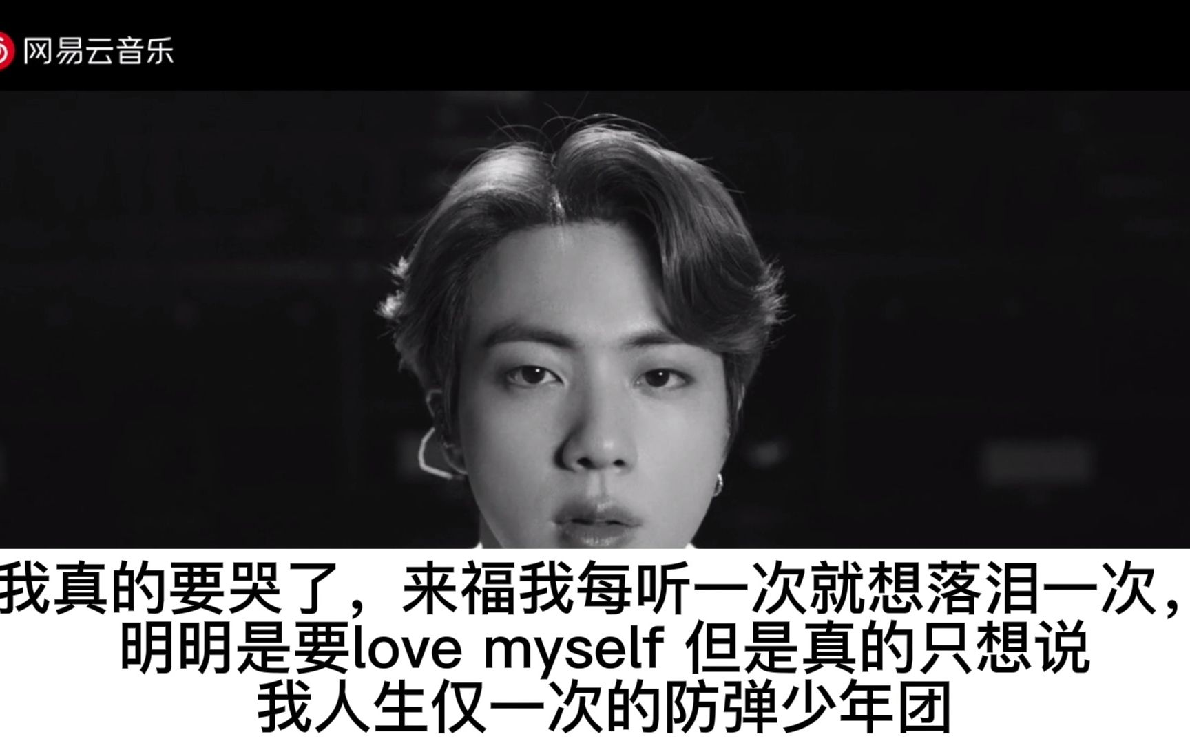 【BTS】三代男团①世界顶级男团bts主打曲前五,个人向!!!哔哩哔哩bilibili